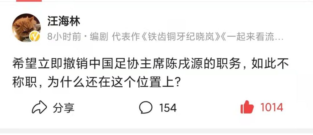 上半场，多夫比克破门，莱万头槌扳平，皇马旧将米格尔抽射帮助赫罗纳再次领先。